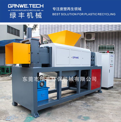 中國(guó)破碎設(shè)備黃頁(yè) 名錄 中國(guó)破碎設(shè)備公司 廠家 八方資源網(wǎng)破碎設(shè)備黃頁(yè)