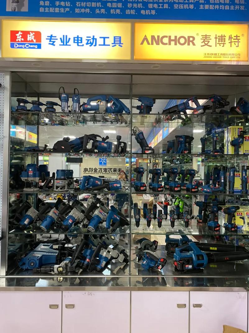 常寧未來萬家五金機電試營業了,位置于交通路20號,離老店15