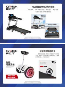 2019蓉歐國(guó)際五金機(jī)電秋交會(huì)開幕在即，參展福利優(yōu)惠提前看