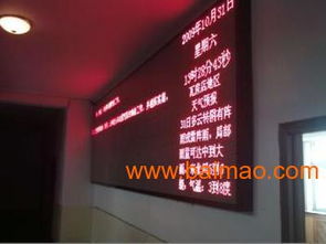 廈門恒達(dá)廣告制作加工廠 一站式廣告標(biāo)識(shí)與展覽布置解決方案